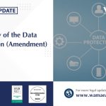 Summary of the proposed Data Protection (Amendment) Bill 2025